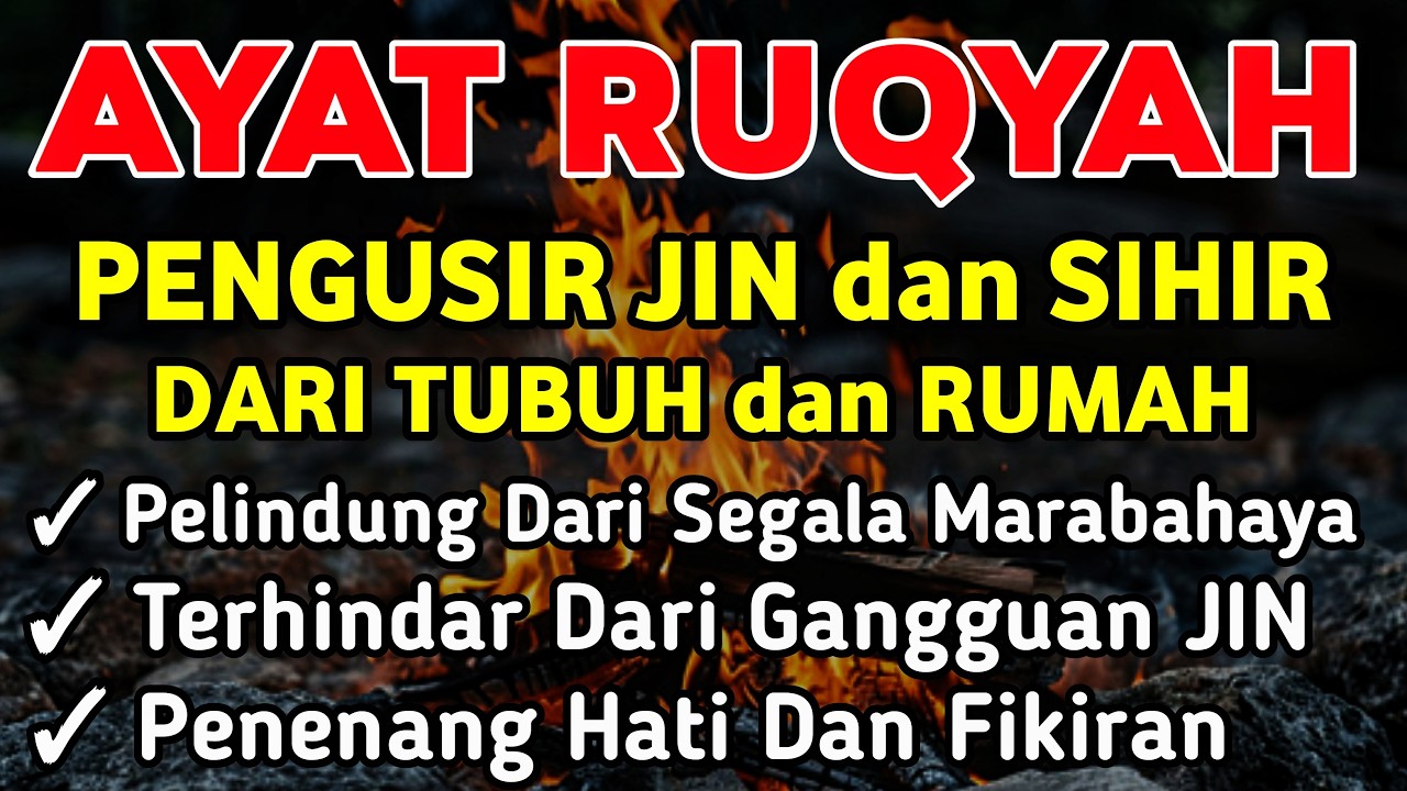 RUQYAH UNTUK TUBUH | PENGUSIR JIN DAN SIHIR, PENENANG HATI DAN PIKIRAN, PELINDUNG DIRI, ALAA YASSER