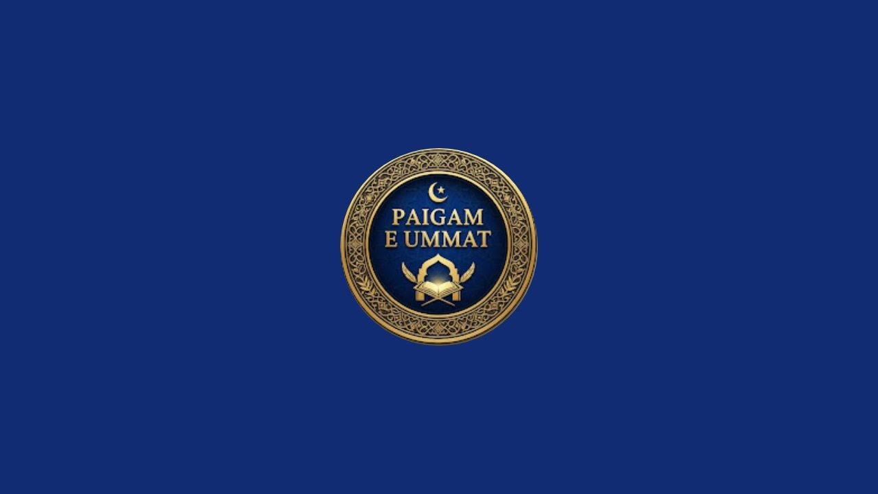 Jashne Shabe Barat maulana Saiyad ali Hashmi Masjid E Jaam Usmani Umej