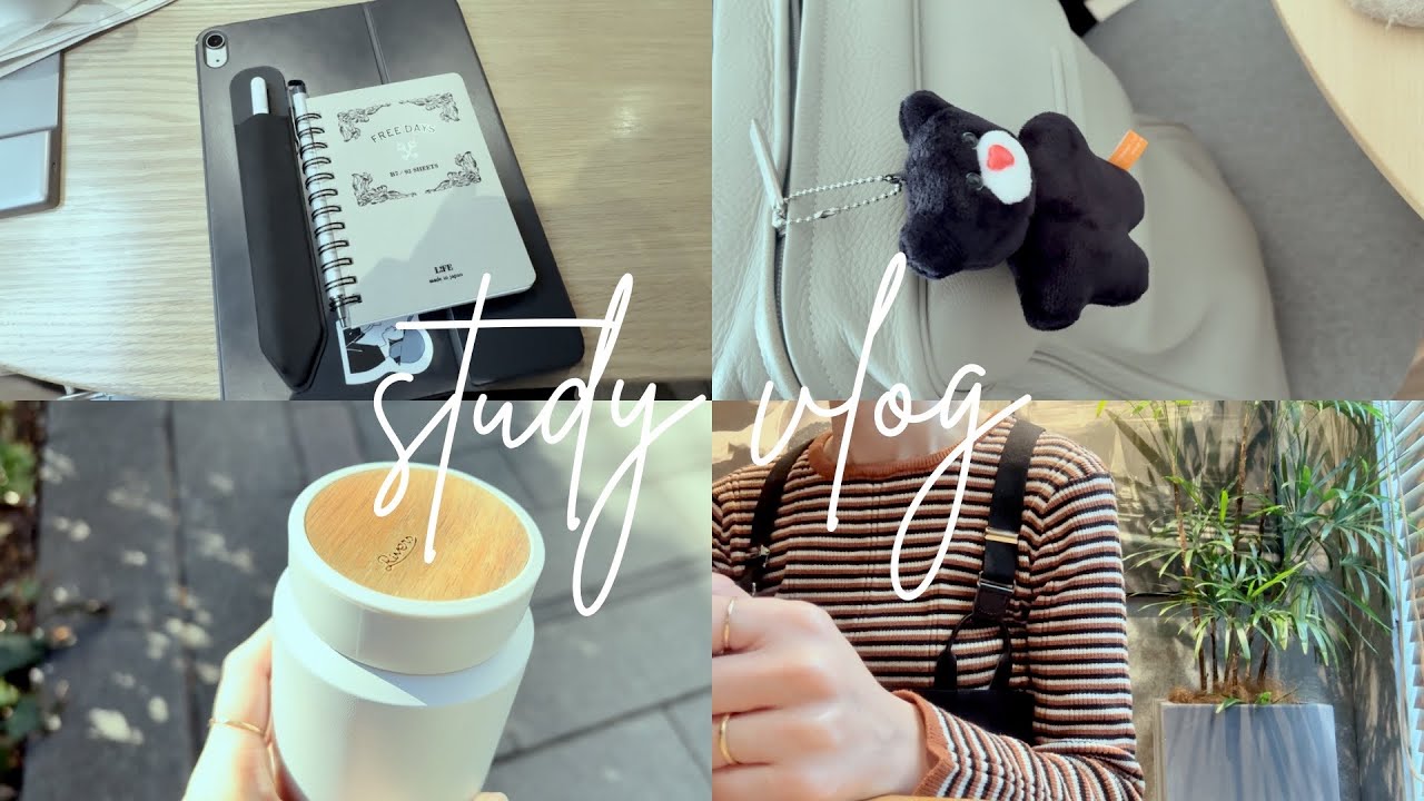 40代社会人の勉強vlog｜朝活を1年間続けてみてわかったこと☕️🧸