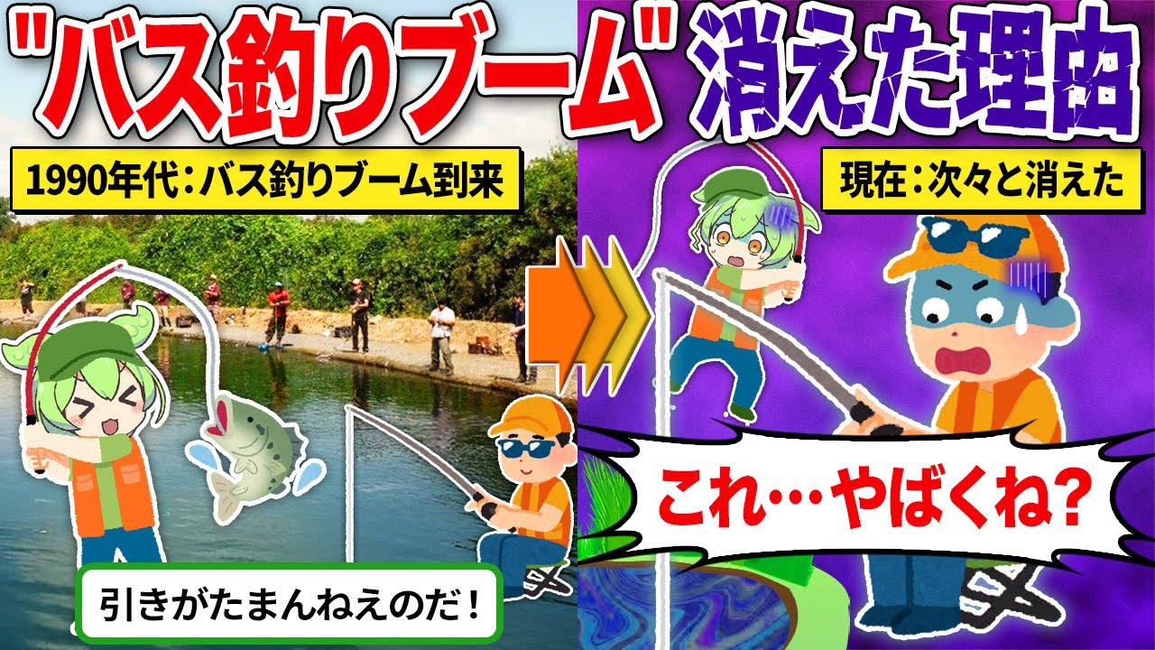 大人気だった