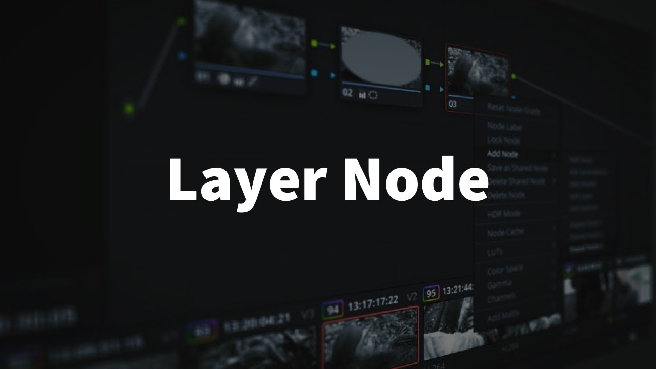 Layer Node - Способы Применения