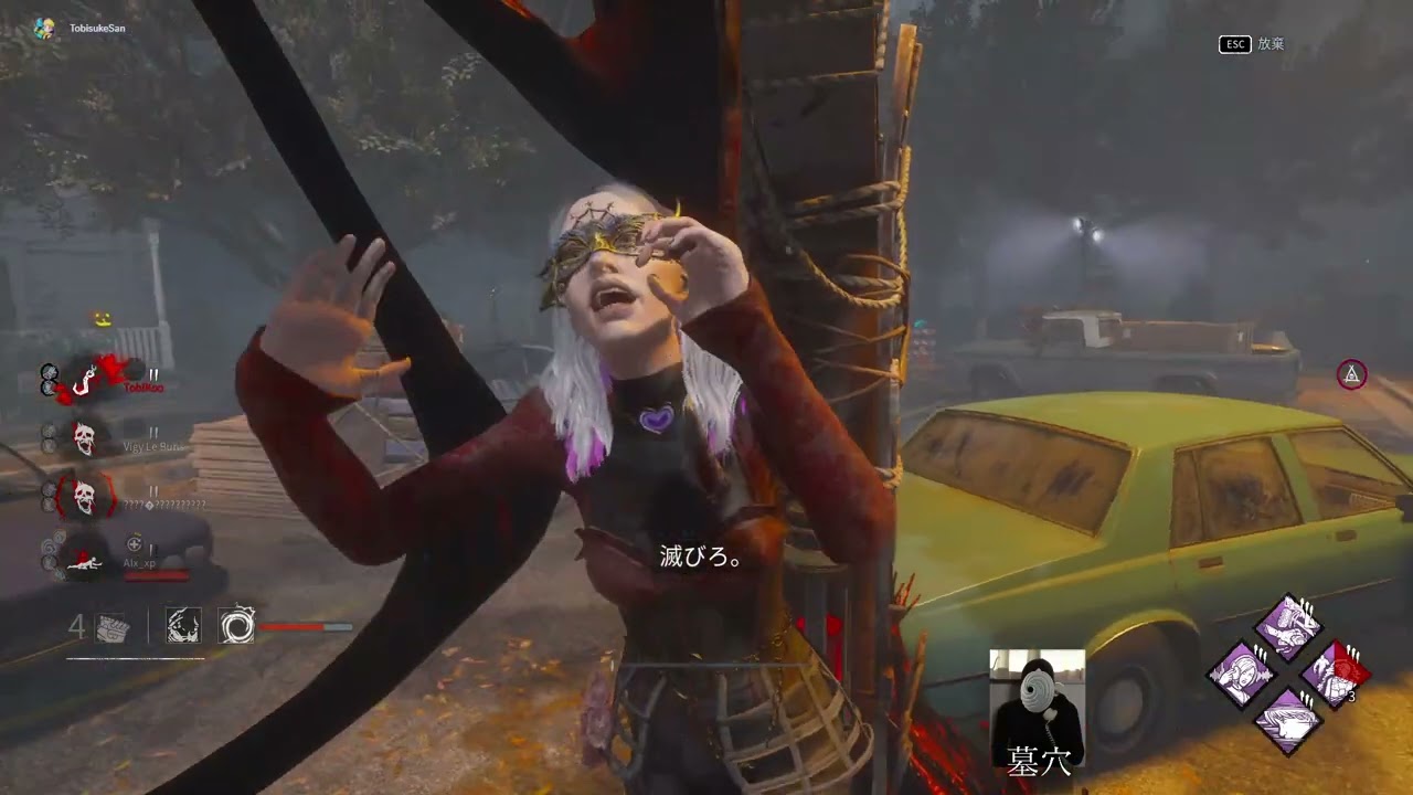 【DBD】TTV君、煽りプレイを配信に載せているらしいw Part506