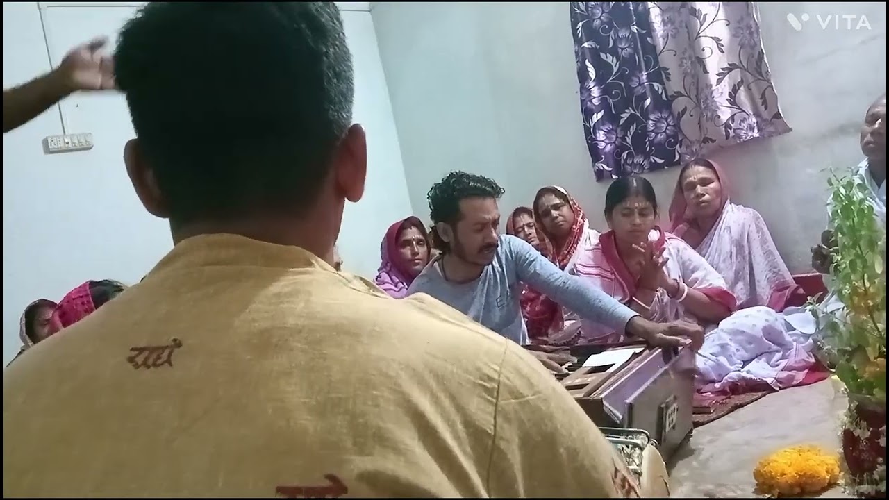 বৃন্দাবন সাজাইলাম রাধে তোমারও লাগিয়া । বিলাস সরদার
