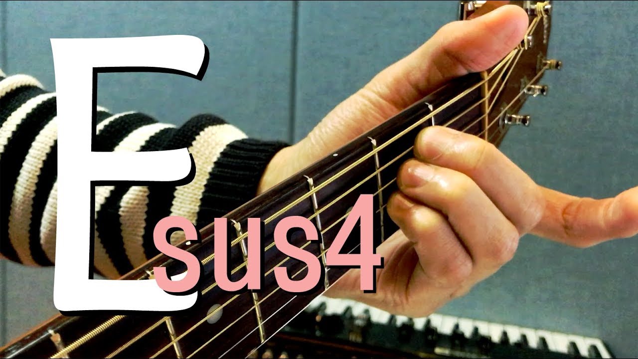 [하루10분 통기타] Esus4 코드 소리 & 모양 (초급) Esus4 chord guitar lesson - 기타솔져