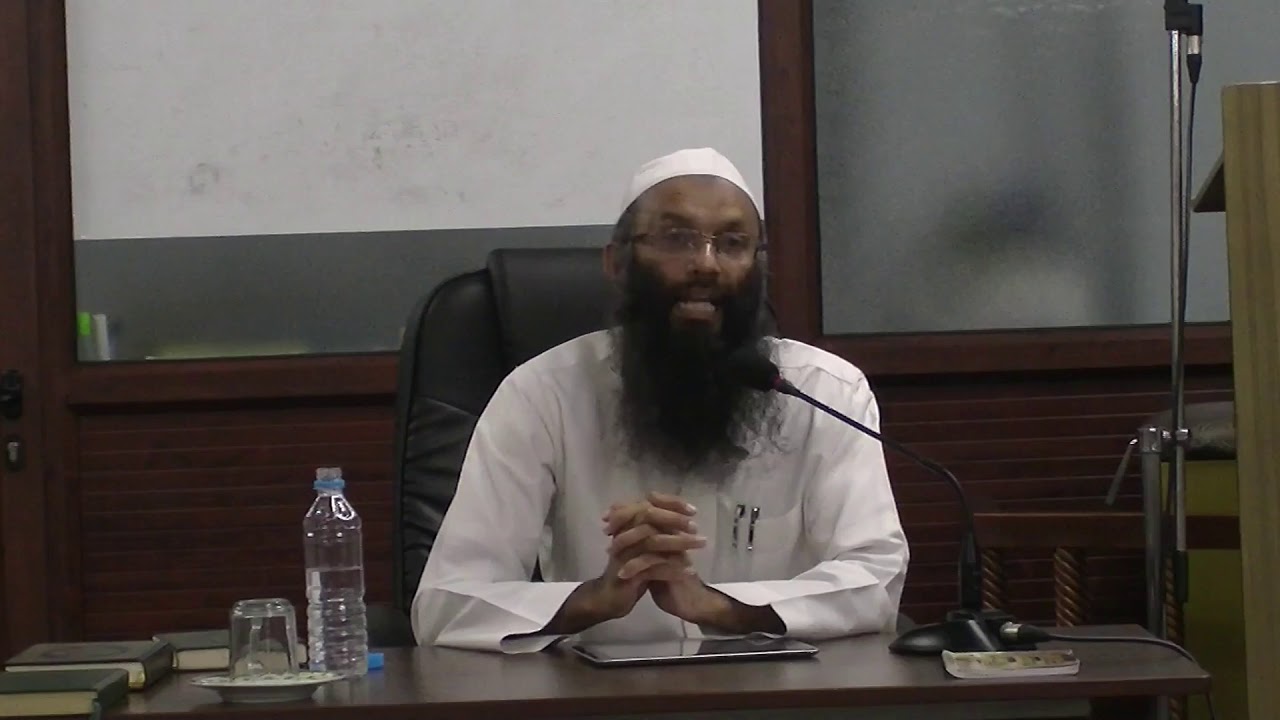 Al Huda Wan Noor