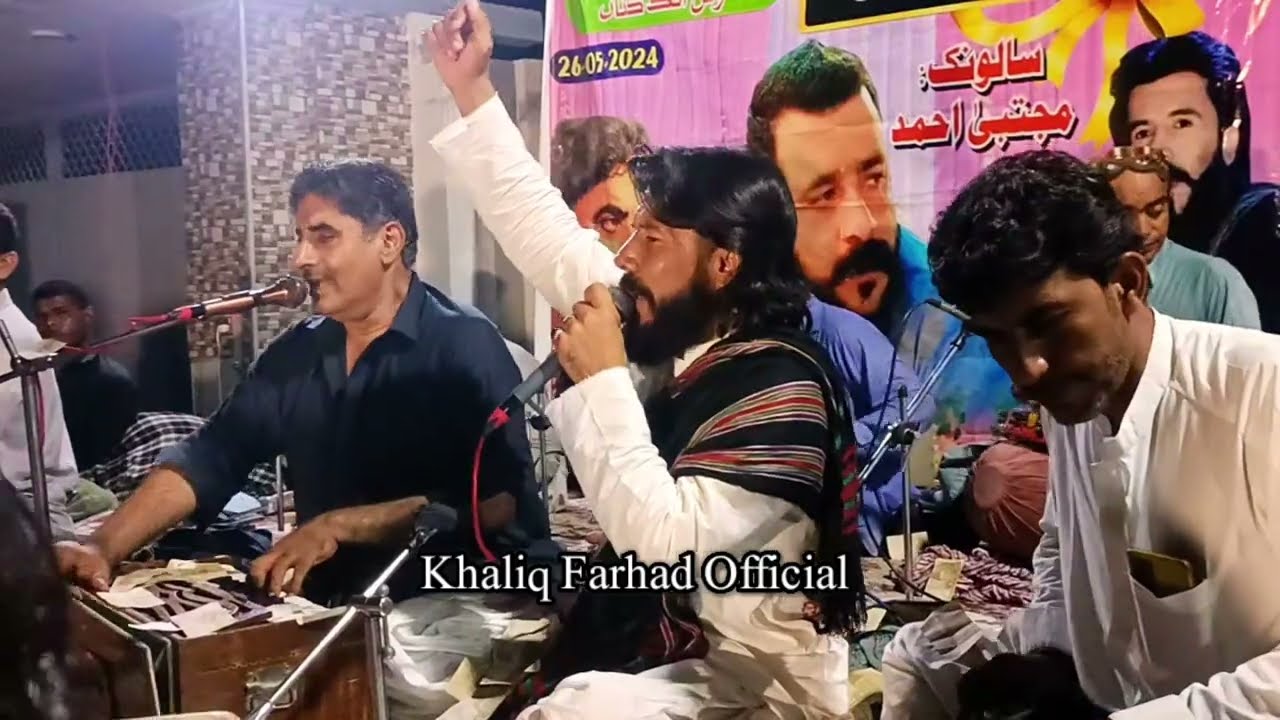 Ma Chuke Balochani (Abdul Khaliq Farhad Arif Baloch) kech turbat