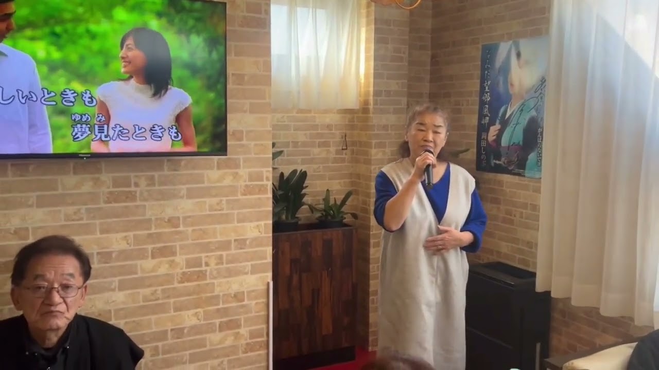 終（つ）いの棲（す）み処（か）竹本繫夫　cover：国分奈美恵