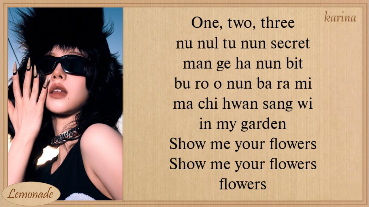 aespa Flowers Easy Lyrics