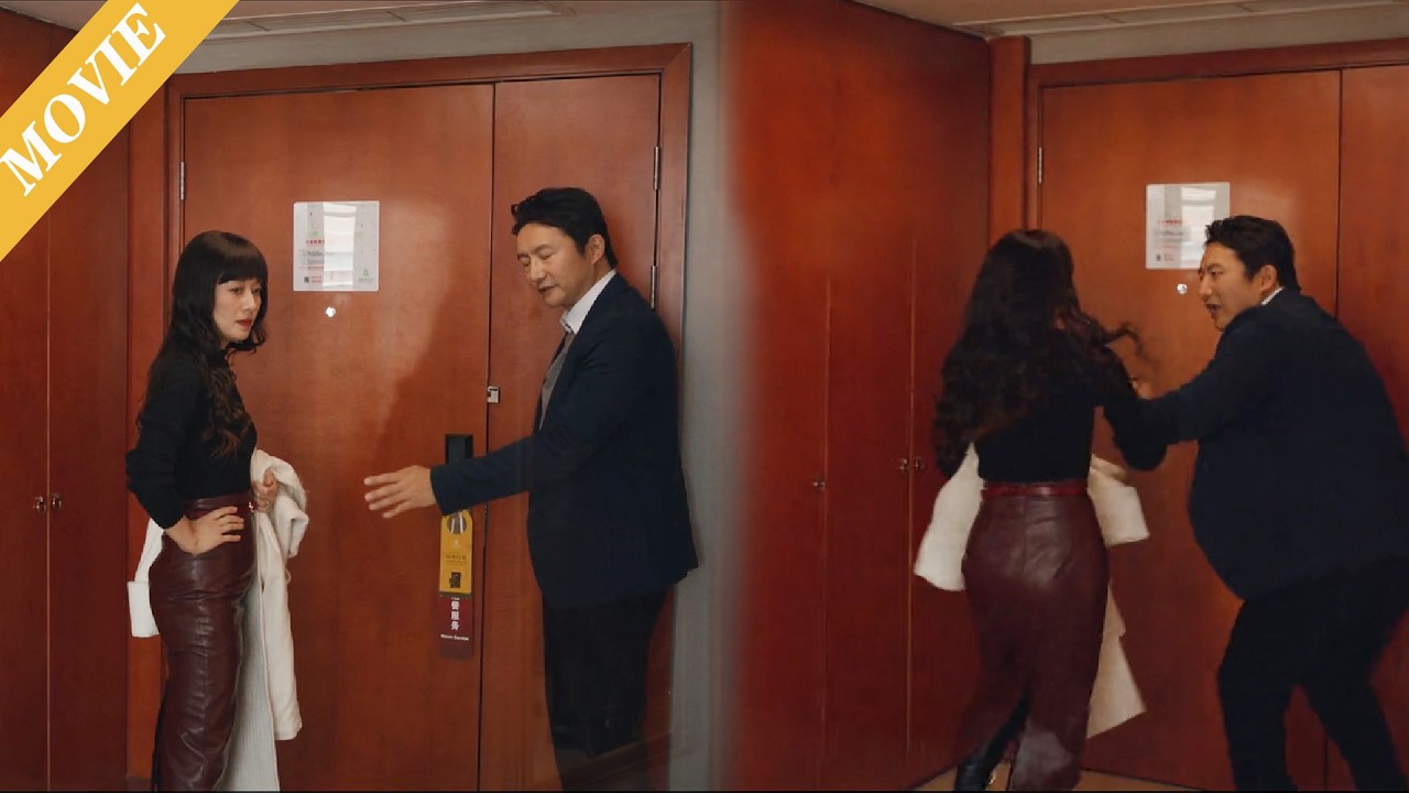 🐲【MOVIE】丈夫出軌，妻子收拾行李離家出走，他慌了！ #伦理 #电视剧