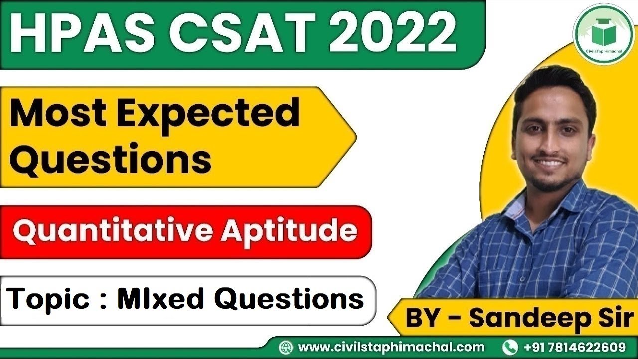 FREE HPAS CSAT MCQ Course | Day - 36 | Quantitative Aptitude | Most Expected MCQs