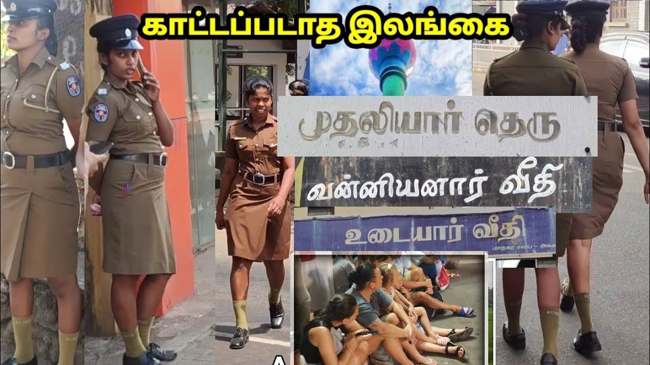 இலங்கையில் நான் பார்த்து வியந்தவை Amazing Scenes in Srilanka