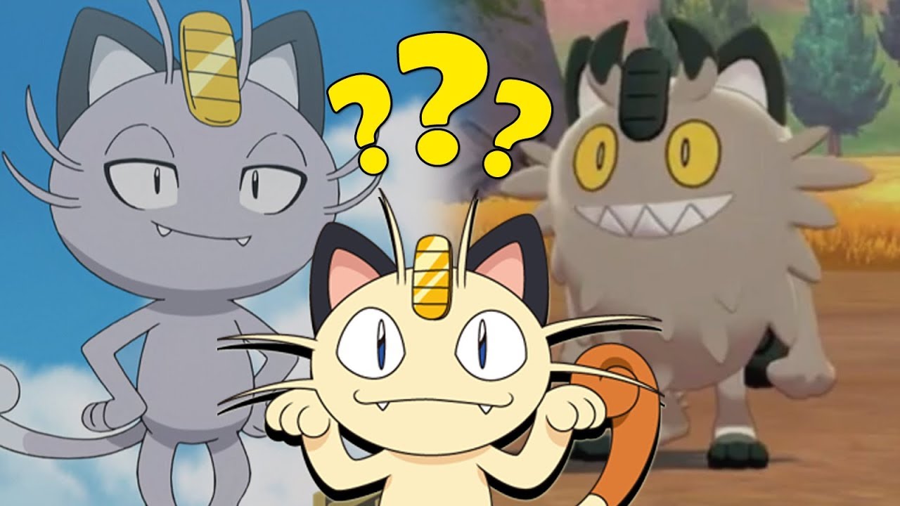 ¿Por que MEOWTH POSEE DOS FORMAS REGIONALES (Alola y Galar)? / Pokemon Espada y Pokemon Escudo