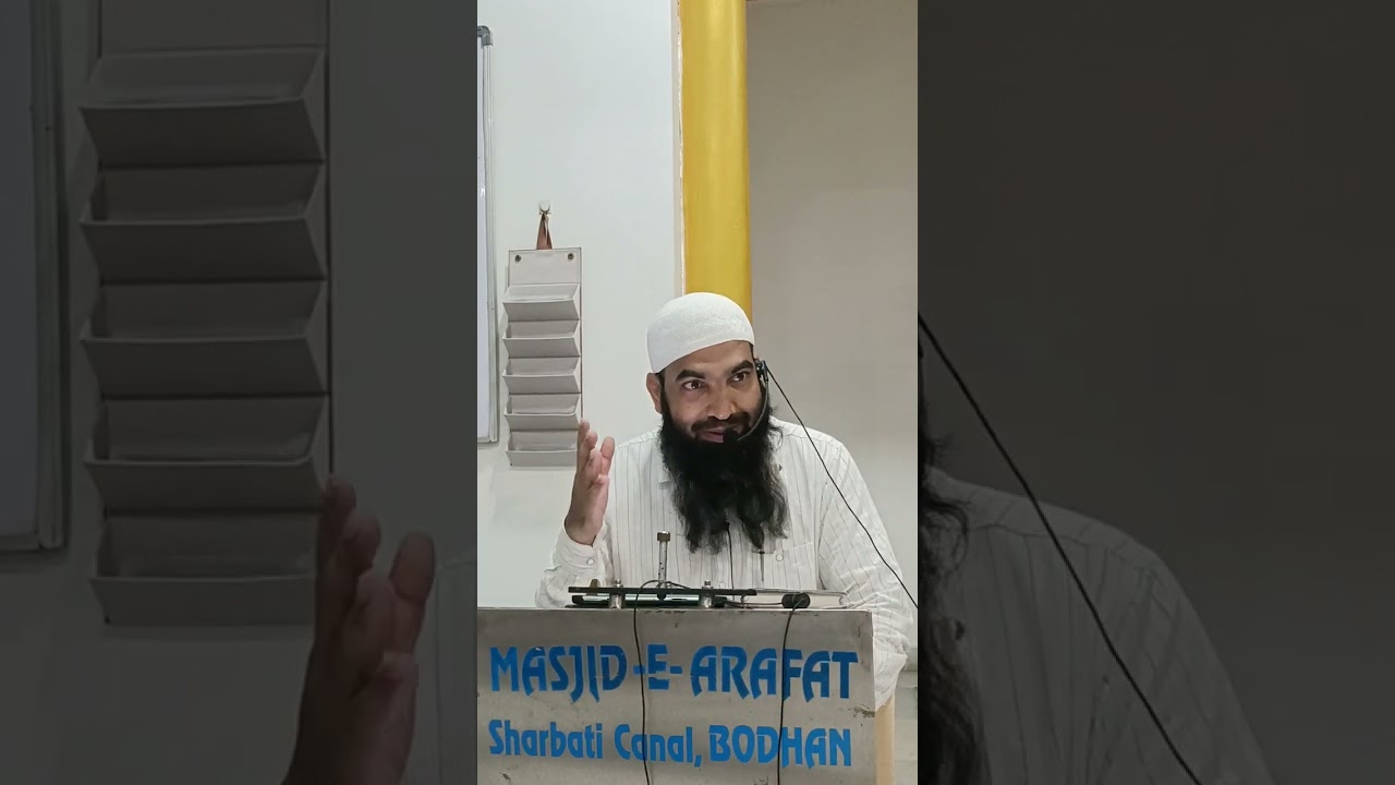 Du'a ki ahmiyat aur fazilat|3rd Ramazan | Shaikh M Yahya Faizi