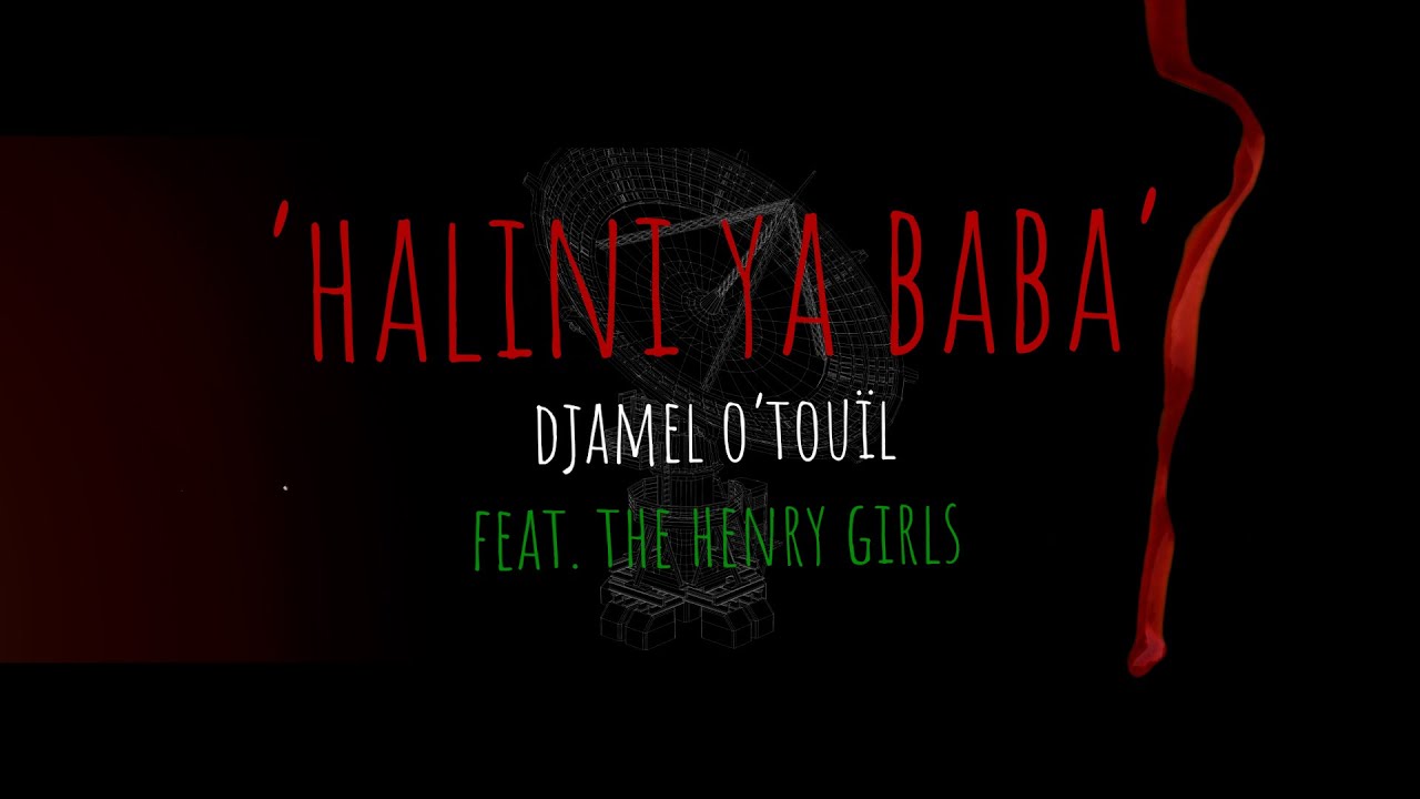 Halini Ya Baba Lyrics #djamelotouil #thehenrygirls #gaza #gazagenocide #gazachildren  #songforgaza