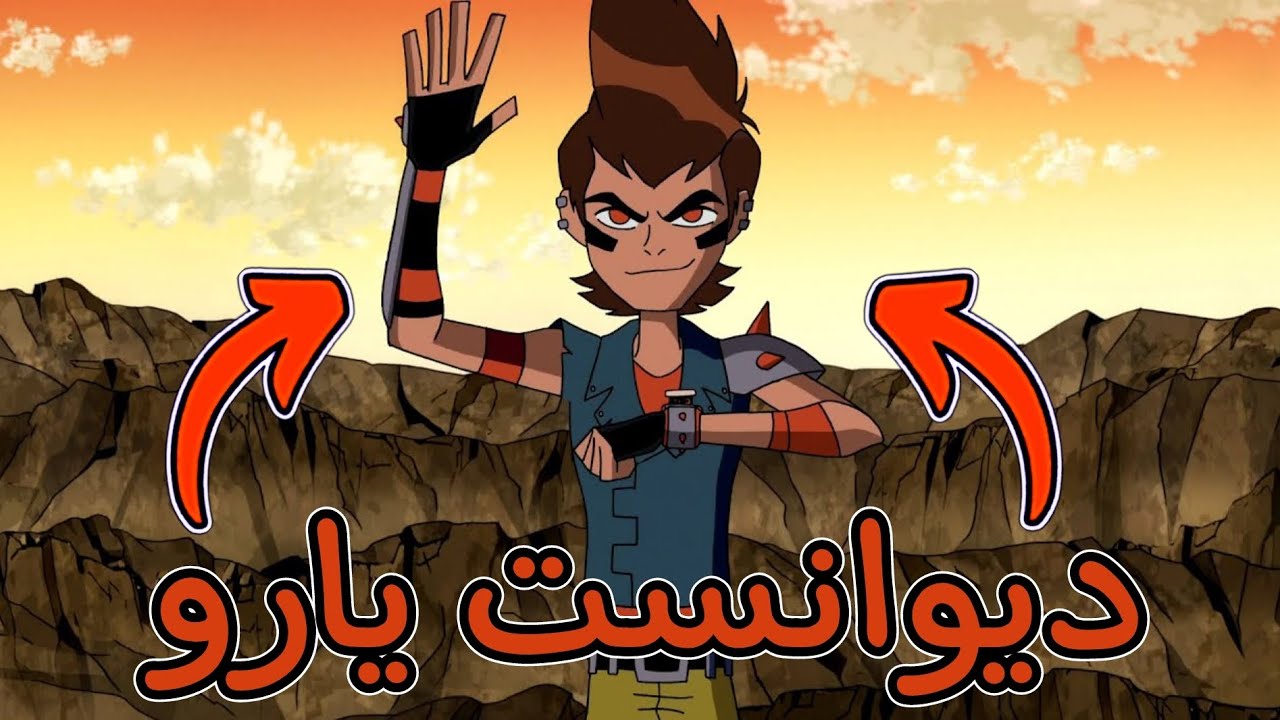 نقد و بررسی مدبن!!!