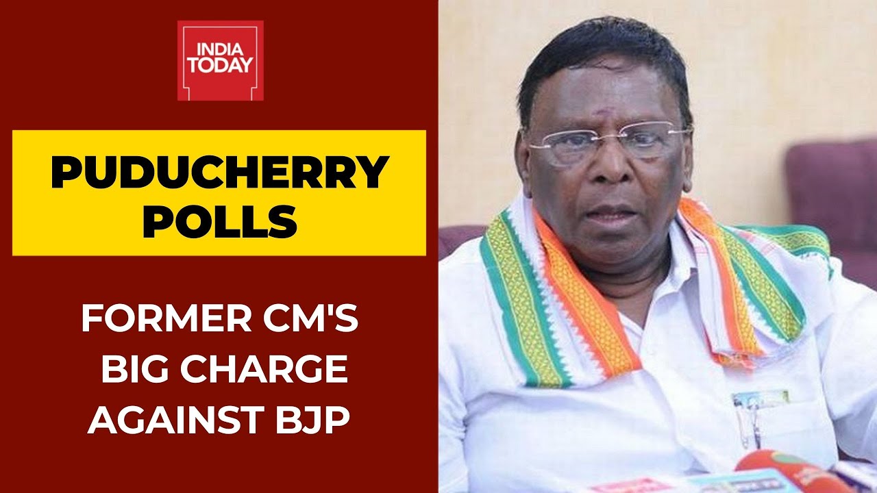 BJP Will Merge Puducherry With Tamil Nadu If It Comes To Power, Says Former CM Narayanaswamy