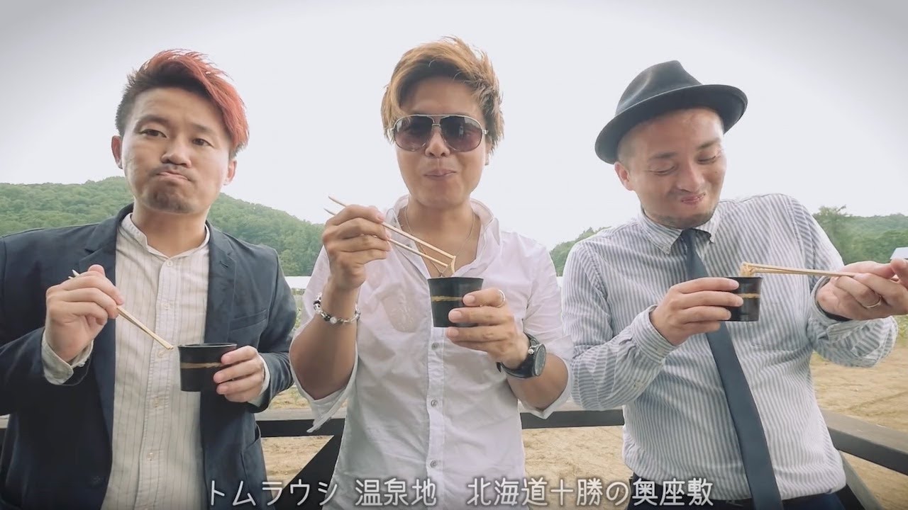 HAMBURGER BOYS / JUST SOBA -新得町-［Official Video］