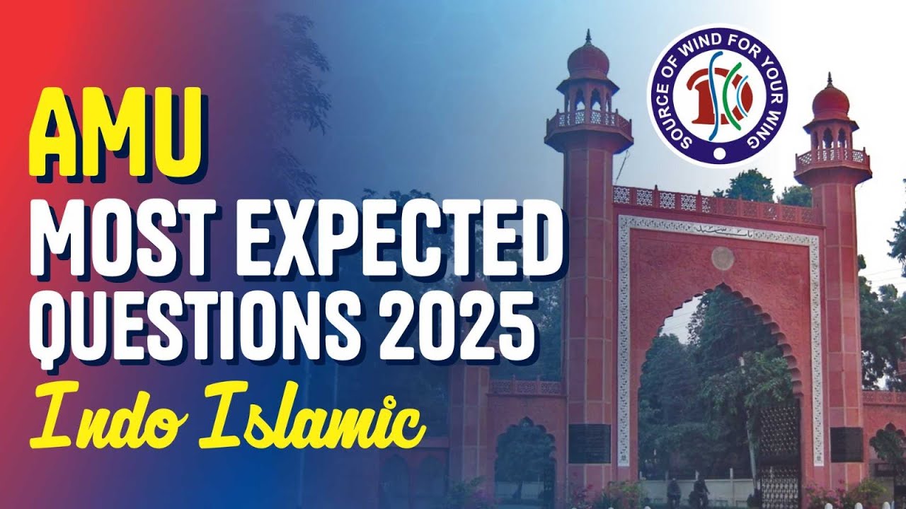 AMU / JMI 11th Entrance 2025 | IIC | Most Expected Questions