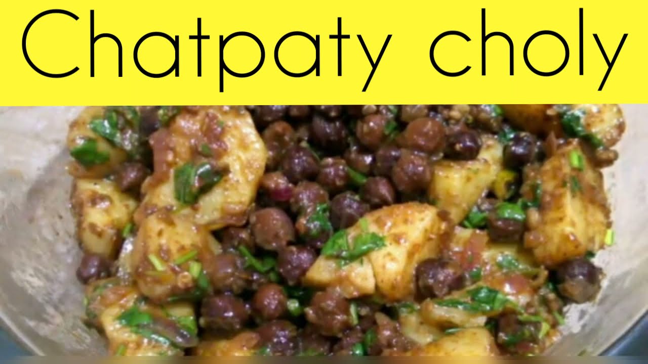 Royal special chatpaty Cholay | chatpaty Cholay | spicy Cholay Recipe by Royal Special Food