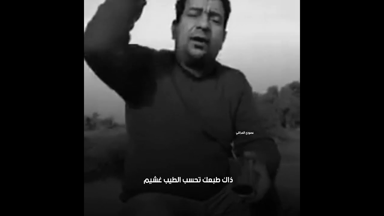 حلفوني بعينك وماجذبت | الشاعر الكبير #سمير_صبيح