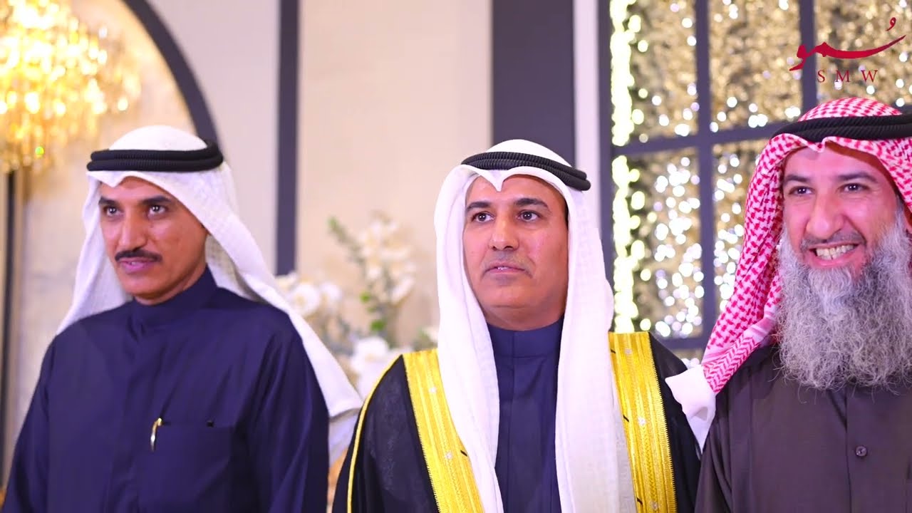 افراح البزيع حفل زفاف انور حامد العنزي