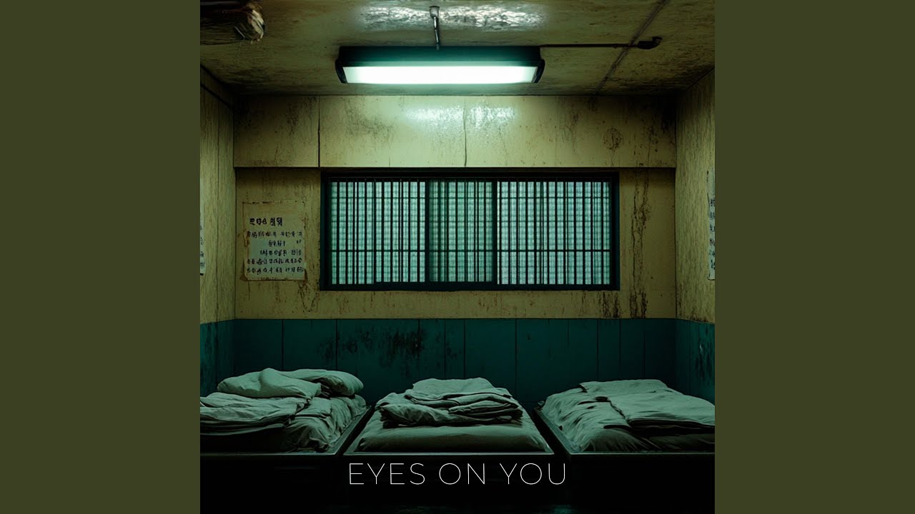 Eyes On You