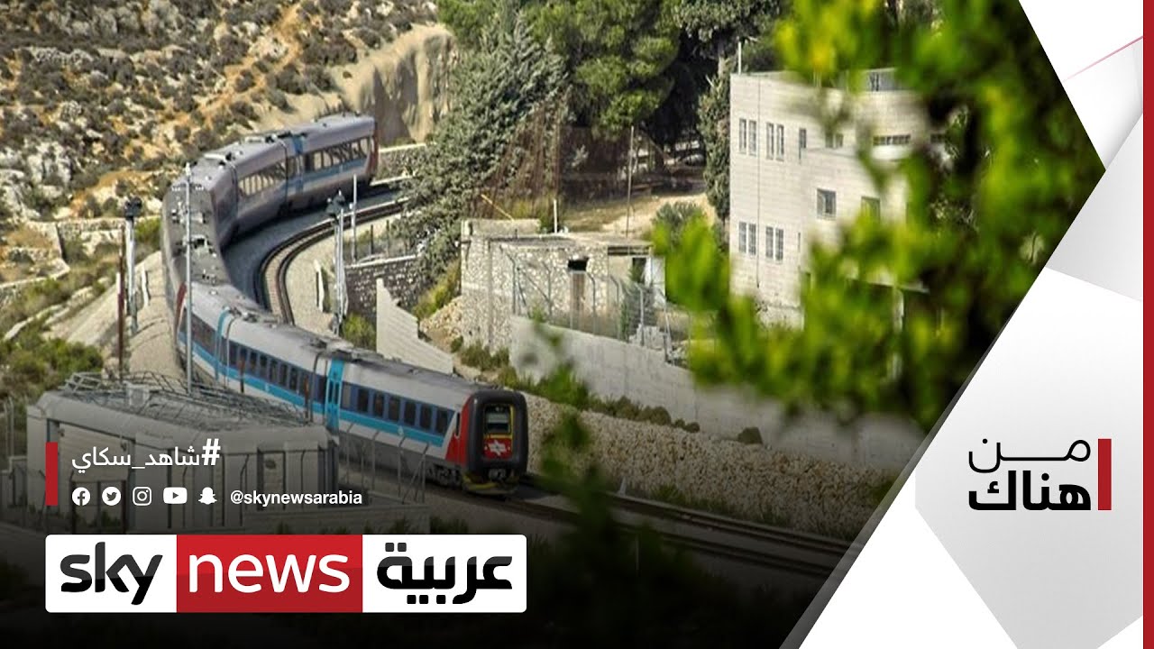 قرية بِتٍّير في فلسطين.. أيقونة جمال ضاربةٌ في عمق التاريخ | #من_هناك