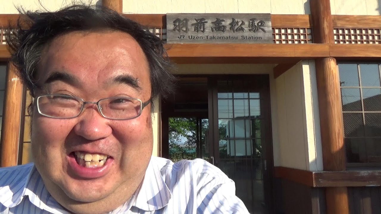 羽前高松駅を散策 JR東日本　佐沢線　山形県寒河江市