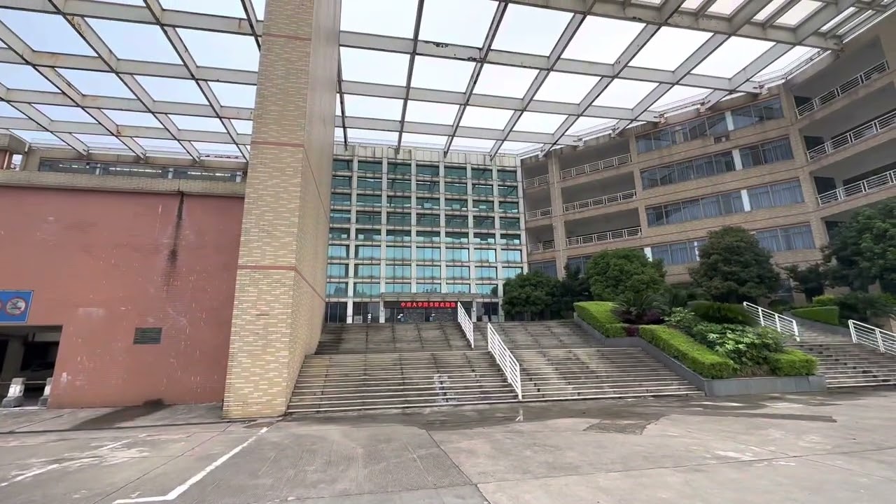 Overview of new Xiangya medical campus of central south university
