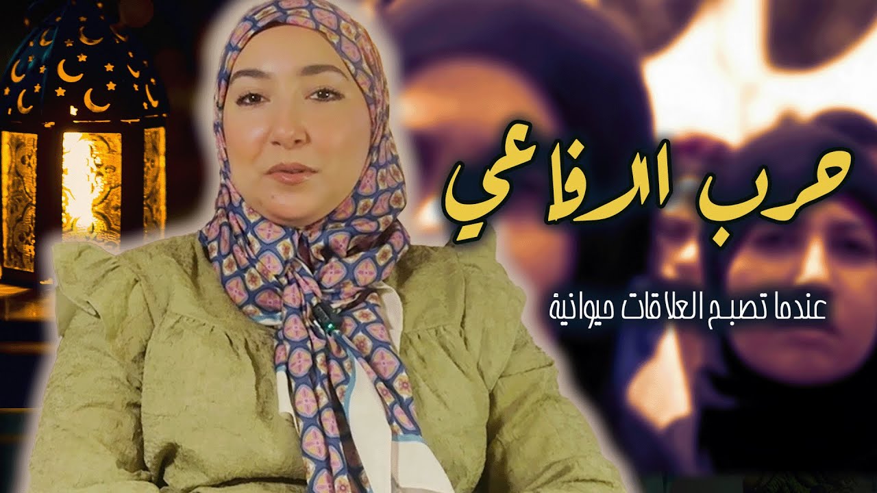 اغرب انتقام ممكن تشوفه - قضية الاخوات حلا و نها