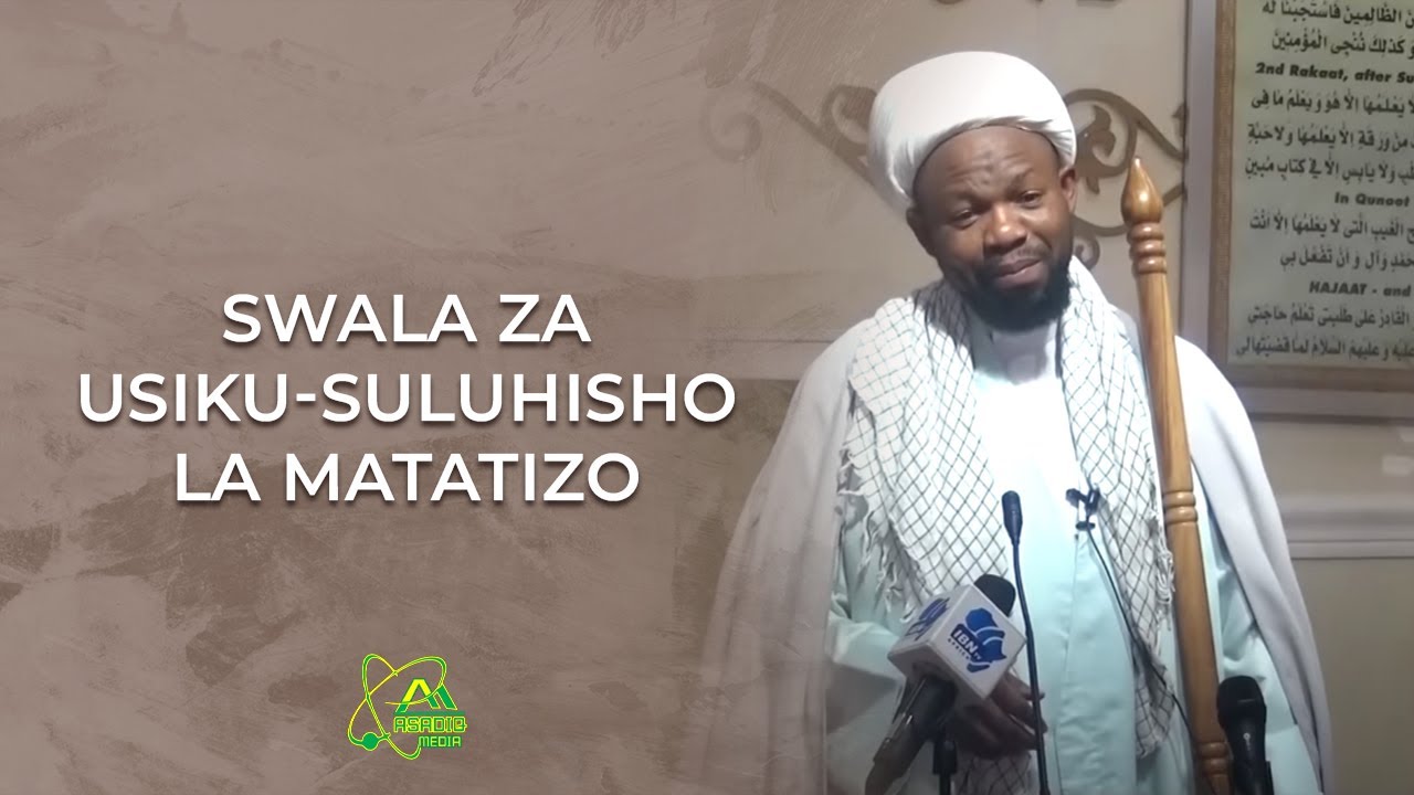 SWALA ZA USIKU-SULUHISHO LA MATATIZO