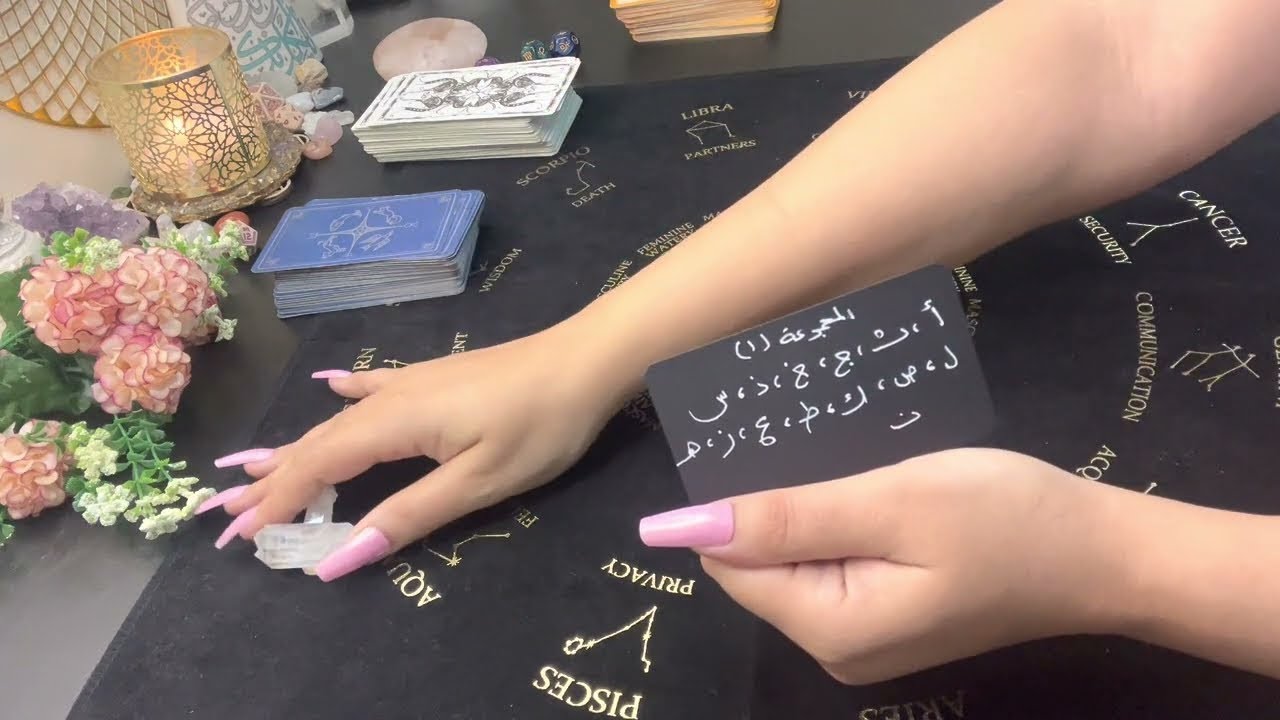 رسالة من قلبه لك💔بعد الفقد والندم/كلام بعذبه يتمنى ارساله لك⏱اسمع منه كلام مفاجيء ما قدر يواجهك فيه🤯