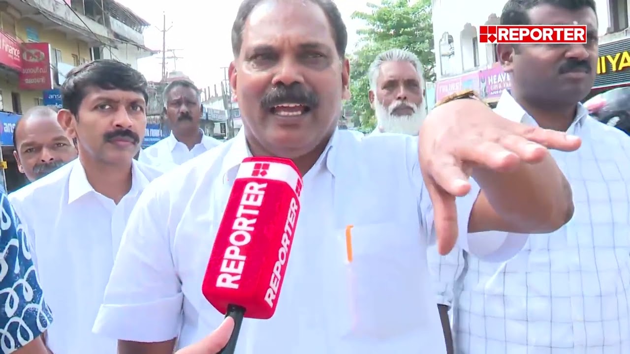 '2016ൽ കപ്പിനും ചുണ്ടിനും ഇടയിൽ നഷ്ടപ്പെട്ട വിജയം ഇത്തവണ നേടും'; Senapathy Venu | UDF | Udumbanchola
