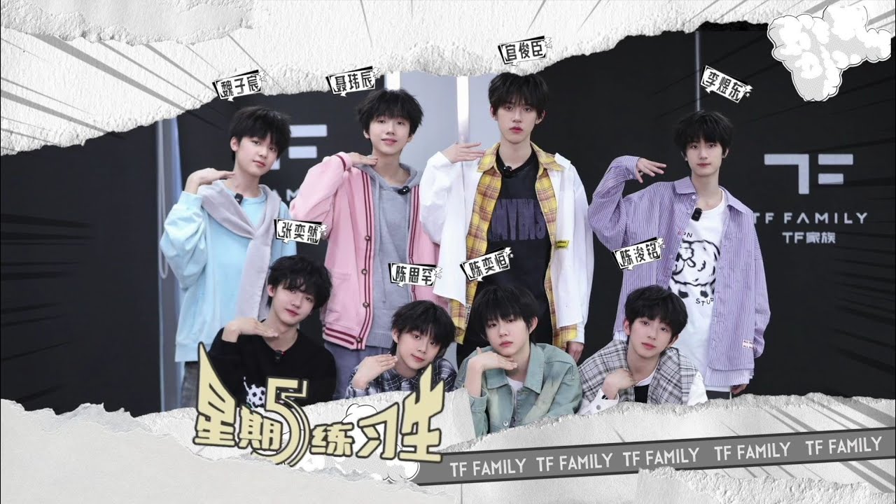 [Vietsub][TF Gia Tộc F4] Thứ sáu thực tập sinh ep 90