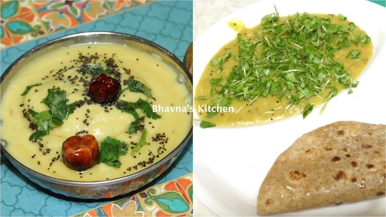 Elephant Yam Curry | Suran nu Khatu | Jivikada or Kanda Video Recipe | Bhavna's Kitchen