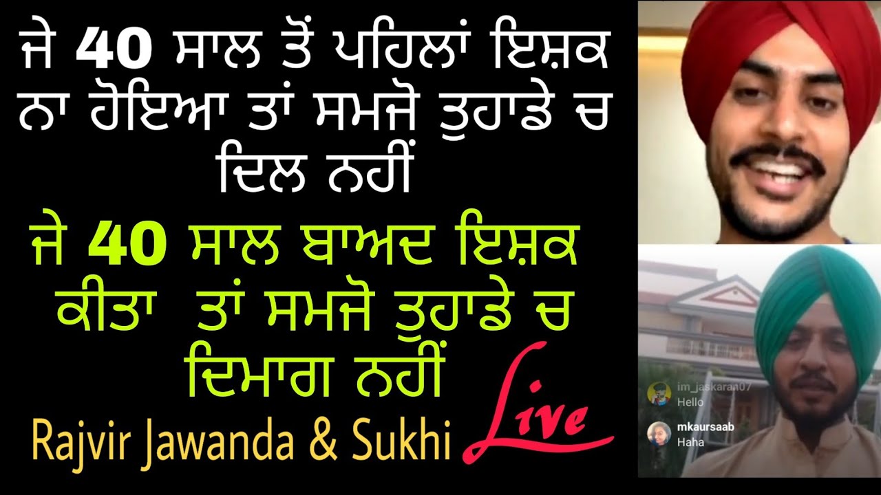 RAJVIR JAWANDA & SUKHWINDER SUKHI LIVE
