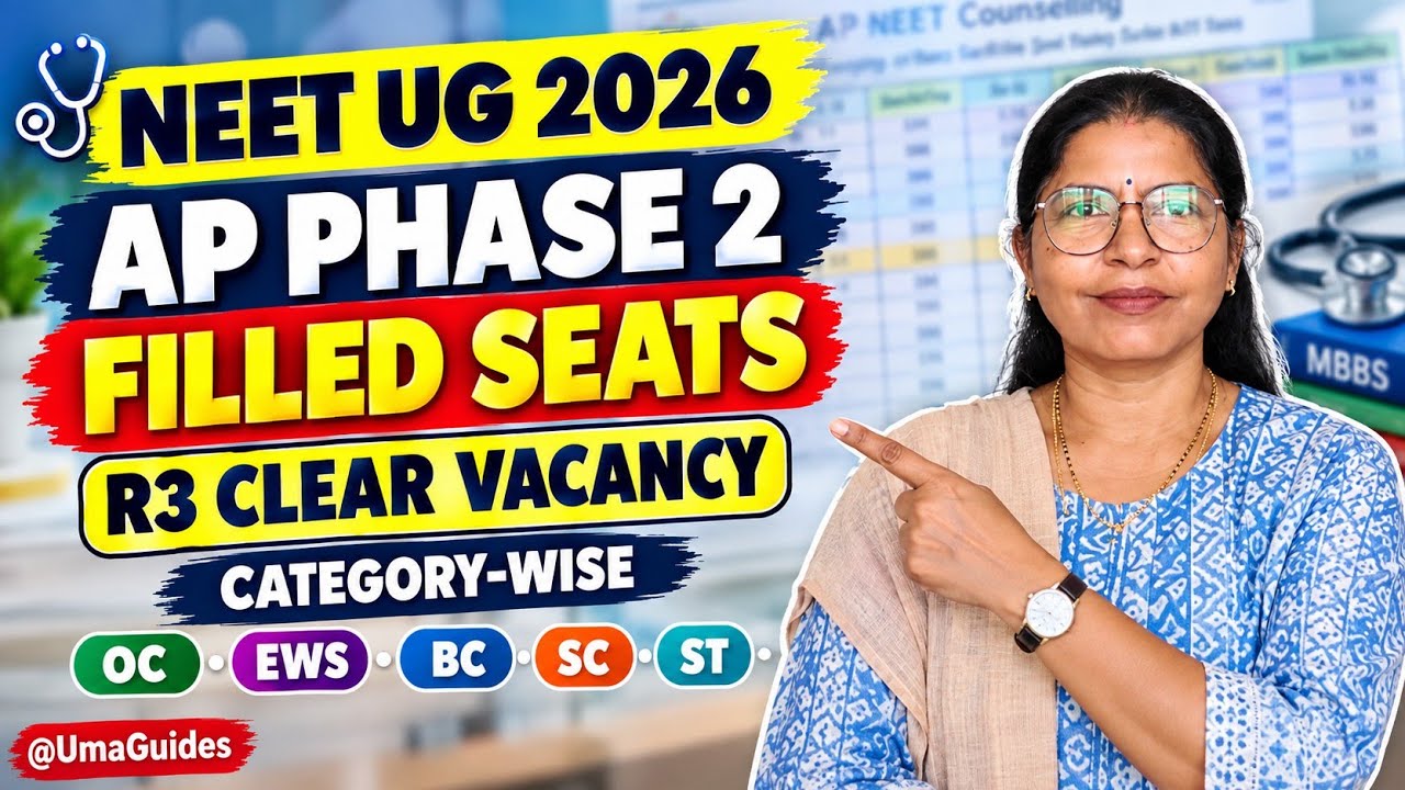 👉 NEET UG 2026 🚨 AP Phase 2 Filled Seats | R3 Clear Vacancies | Category-wise Complete Details