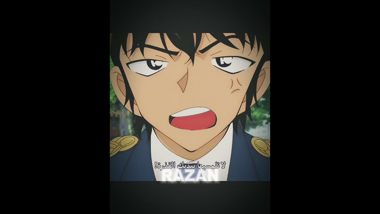 AMURO MEETS SATO EP 1110 DETECTIVE CONAN |  #fypシ゚viral #detectiveconan #fypシ #anime #animeedit #fy