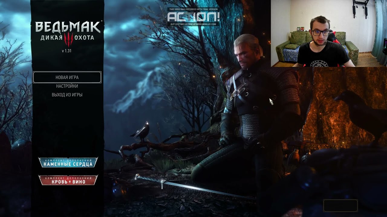The Witcher 3