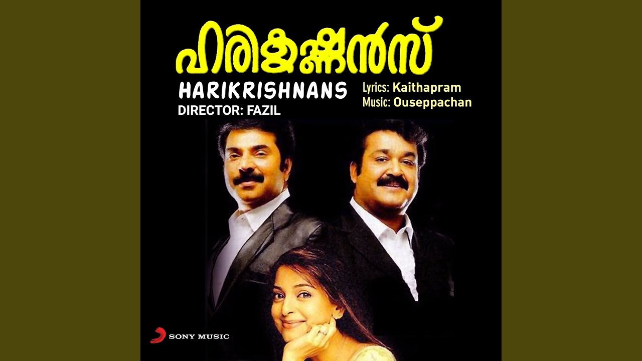 Ponnaambal Puzhayirambil (Version, 1)