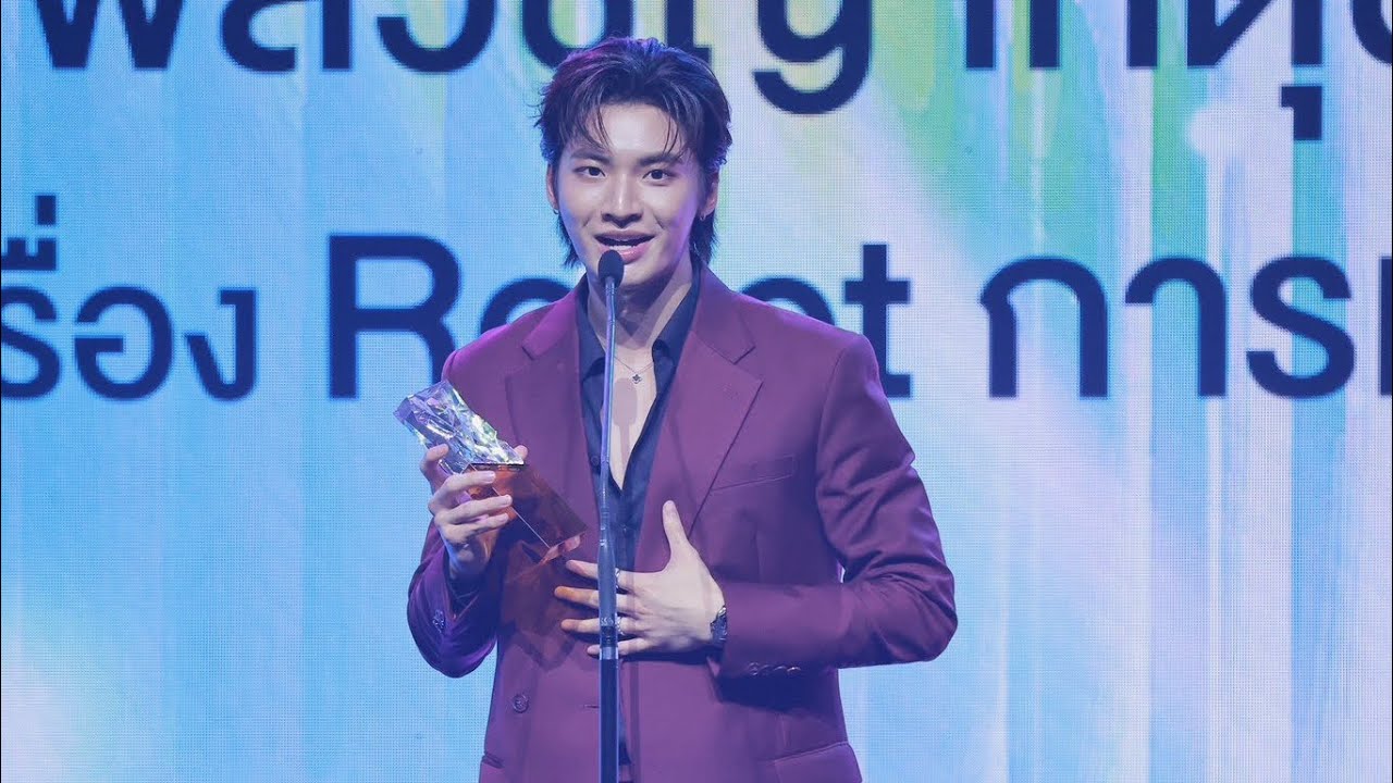 Pond won the best Bl actor for his &ldquo;Armin&rdquo; role❤️ #pondponlawitxfeedxkhaosodawards #pondponlawit 