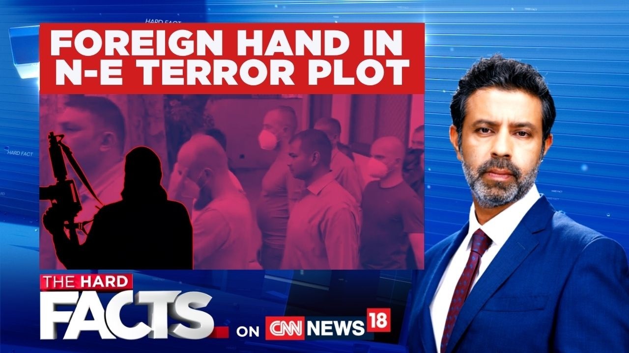 Иностранное участие в террористическом заговоре на северо-востоке? | Шесть украинцев и один амери...