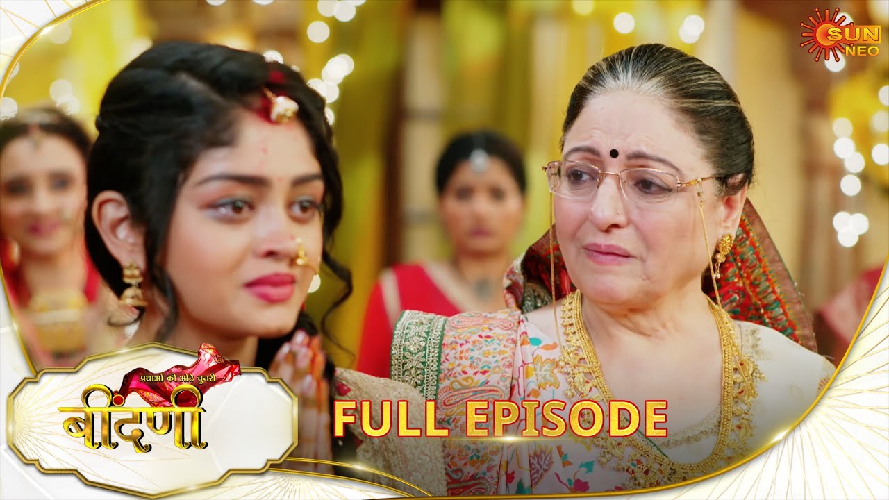 Prathaon Ki Odhe Chunri : Beendani | Full Episode | Episode - 15 | Hindi Serial | Sun Neo