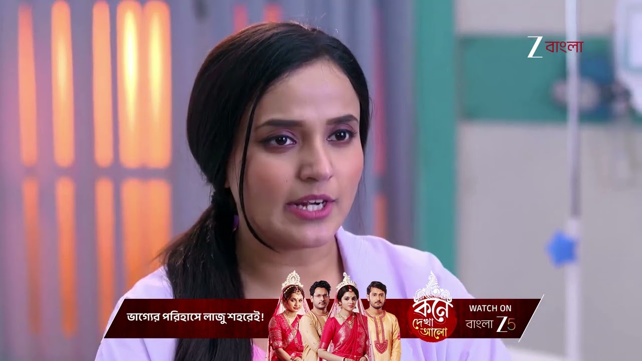 Anondi | Ep - 390 | Best Scene | Dec 19 2025 | Zee Bangla