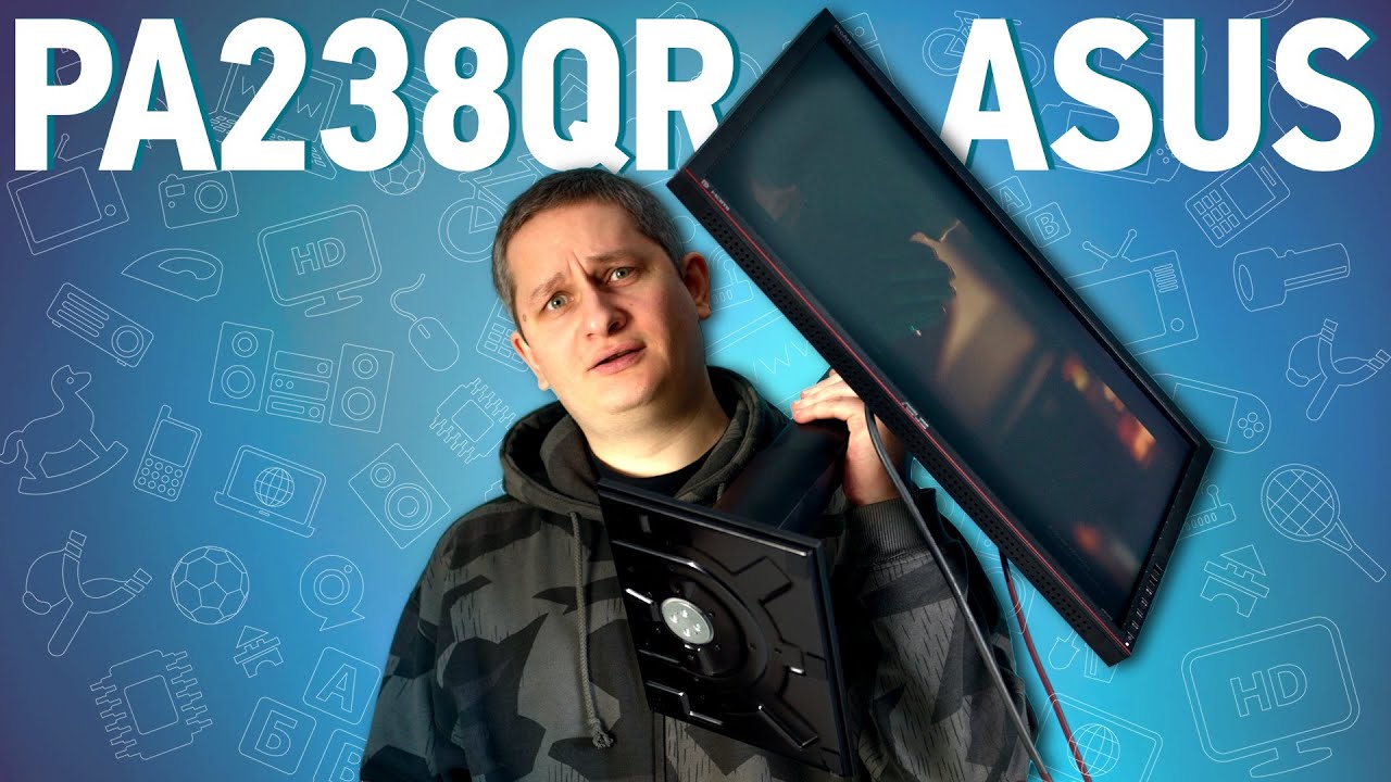 Asus PA238QR: для тех, кто ищет получше