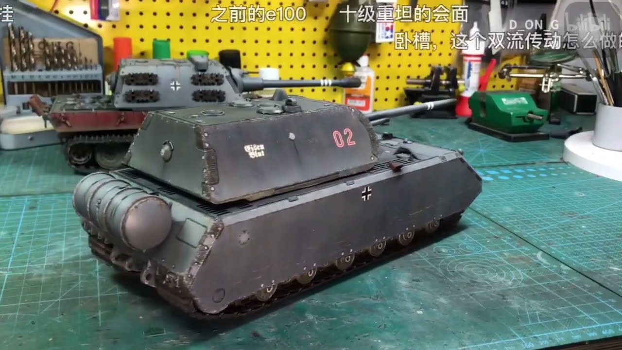 1:35 Maus tank RC conversion