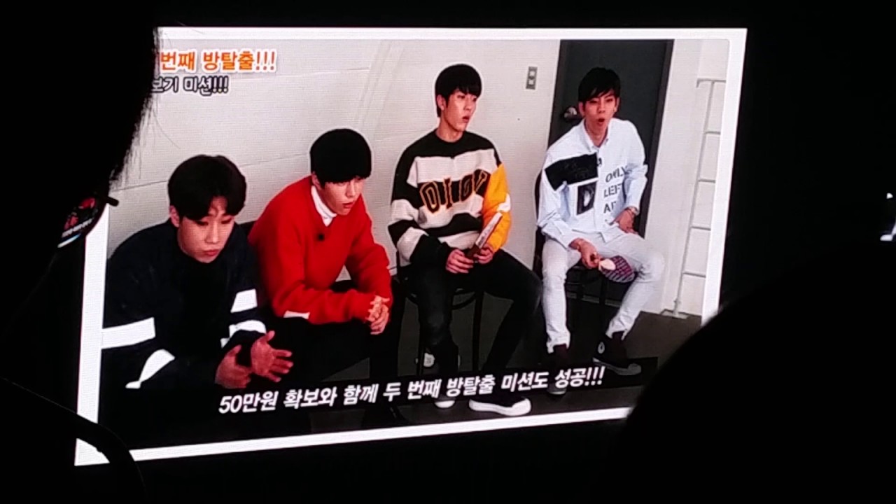 170304 무한대집회3 인피니트 무한대 방탈출 vcr