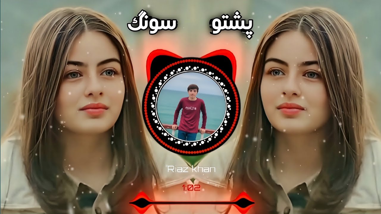 New Pashto TikTok Viral Song 2026 | Pashto Trending Song | Full Video