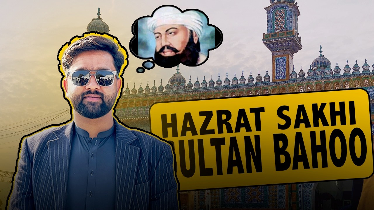 A Day at Darbar Sultan Bahoo | Spiritual Vlog | Complete Ziyarat Experience