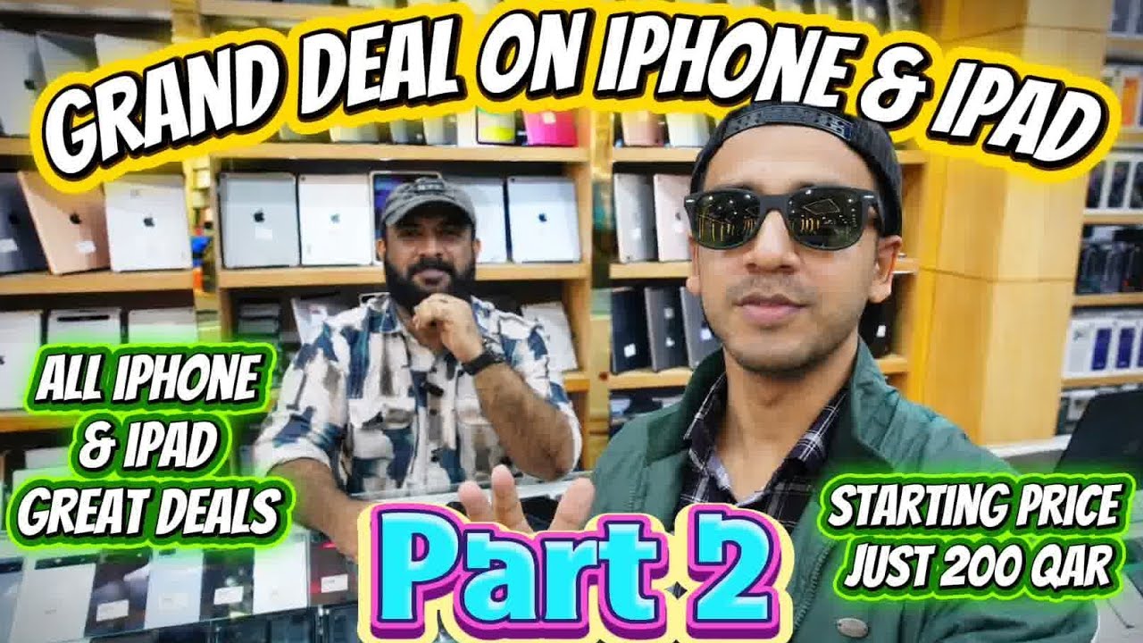 Выгодное предложение на iPhone и iPad #mak97 #qatar #iphone